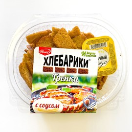 Бородинские гренки с соусом Хлебарики